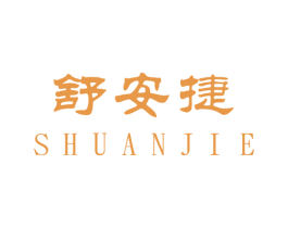 舒安捷 第38类通讯传媒商标图样