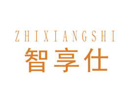 智享仕 第38类通讯传媒商标图样