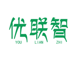 优联智 第38类通讯传媒商标图样