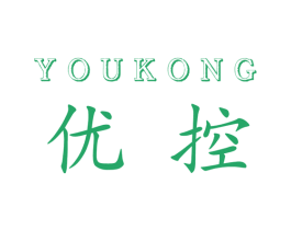 优控 第37类建筑修理商标图样