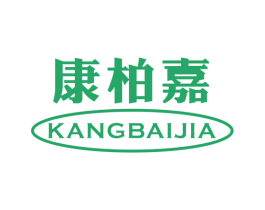 康柏嘉 第37类建筑修理商标图样