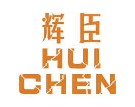 辉臣 第37类建筑修理商标图样