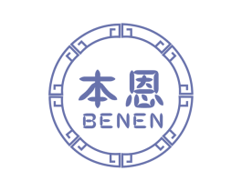 本恩 第37类建筑修理商标图样