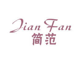 简范 第37类建筑修理商标图样