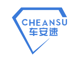 车安速 第37类建筑修理商标图样