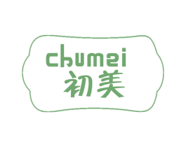 初美 第37类建筑修理商标图样