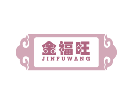 金福旺 第37类建筑修理商标图样