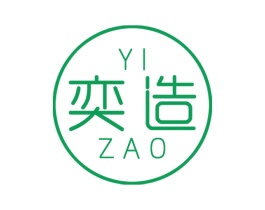 奕造 第37类建筑修理商标图样