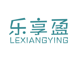 乐享盈 第36类金融物管商标图样