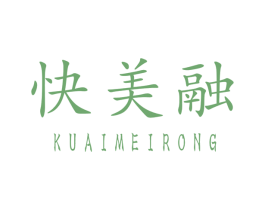 快美融 第36类金融物管商标图样