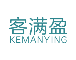 客满盈 第36类金融物管商标图样