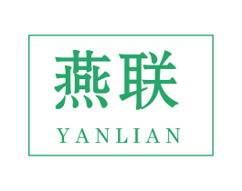 燕联 第36类金融物管商标图样