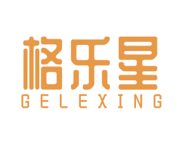 格乐星 第35类广告贸易商标图样