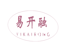 易开融 第35类广告贸易商标图样