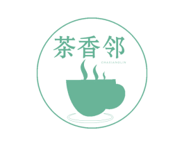 茶香邻 第35类广告贸易商标图样