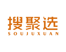 搜聚选 第35类广告贸易商标图样