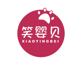 笑婴贝 第35类广告贸易商标图样