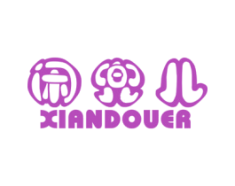 闲兜儿 第35类广告贸易商标图样