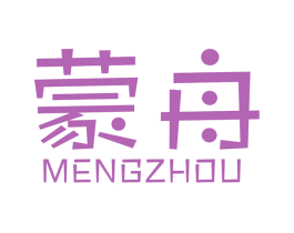 蒙舟 第34类烟草烟具商标图样