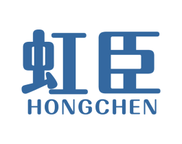 虹臣 第34类烟草烟具商标图样