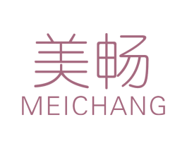 美畅 第34类烟草烟具商标图样