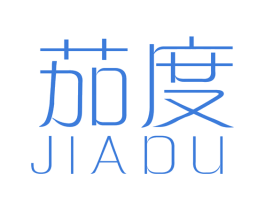 茄度 第34类烟草烟具商标图样