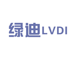 绿迪 第34类烟草烟具商标图样