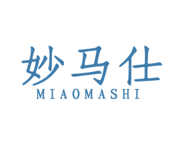 妙马仕 第34类烟草烟具商标图样