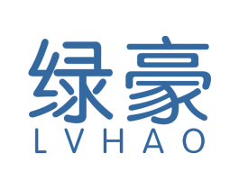 绿豪 第34类烟草烟具商标图样