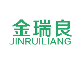 金瑞良 第34类烟草烟具商标图样