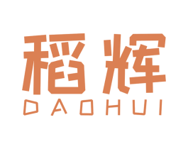 稻辉 第33类酒商标图样