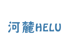 河麓 第33类酒商标图样