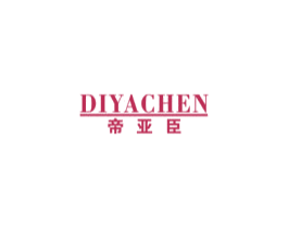 帝亚臣 第33类酒商标图样