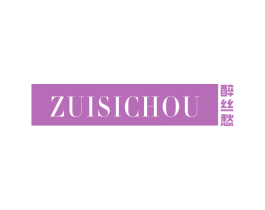 醉丝愁 第33类酒商标图样