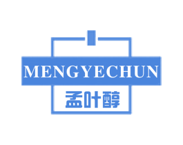 孟叶醇 第33类酒商标图样