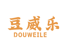 豆威乐 第31类水果花木商标图样