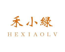 禾小绿 第31类水果花木商标图样