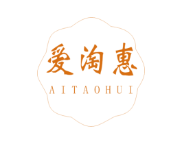 爱淘惠 第31类水果花木商标图样