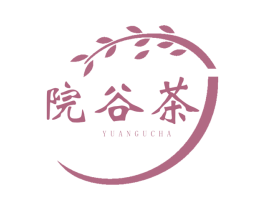 院谷茶 第31类水果花木商标图样