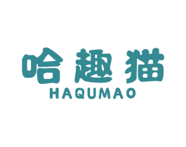 哈趣猫 第31类水果花木商标图样