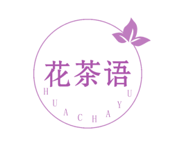 花茶语 第31类水果花木商标图样