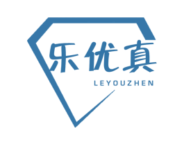 乐优真 第31类水果花木商标图样