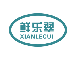 鲜乐翠 第30类小食配料商标图样