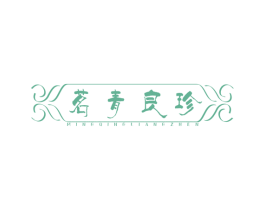 茗青良珍 第30类小食配料商标图样