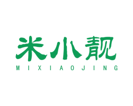 米小靓 第30类小食配料商标图样