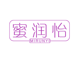 蜜润怡 第30类小食配料商标图样