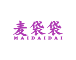 麦袋袋 第30类小食配料商标图样