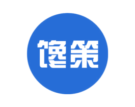 馋策 第30类小食配料商标图样
