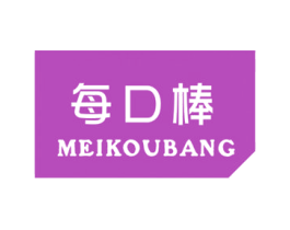 每口棒 第30类小食配料商标图样