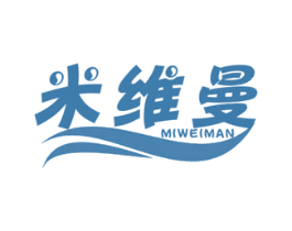 米维曼 第30类小食配料商标图样
